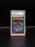 Pokemon Mega Diancie EX – Incorrect Texture M2a Japanese (227/193): PSA 10 Slab