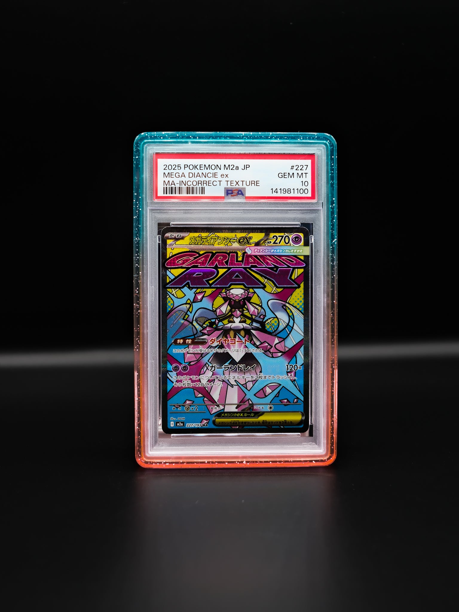Pokemon Mega Diancie EX – Incorrect Texture M2a Japanese (227/193): PSA 10 Slab