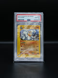 Pokemon Machamp Skyridge 16/144: PSA 10 Slab