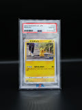 Pokemon Pikachu Pokémon GO Japanese (027/071): PSA 10 Slab