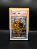 Pokemon Pyroar Art Rare: PSA 10 Slab (Japanese)